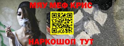 прущие грибы Нягань