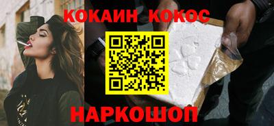 прущие грибы Нягань