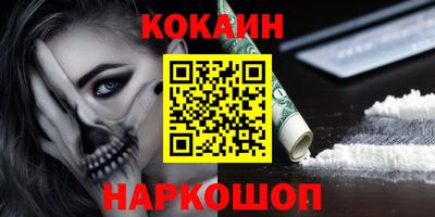 сатива Обь