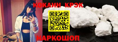прущие грибы Нягань