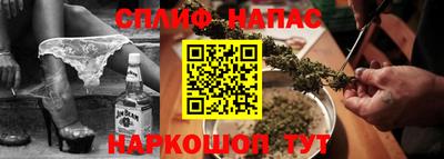 сатива Обь