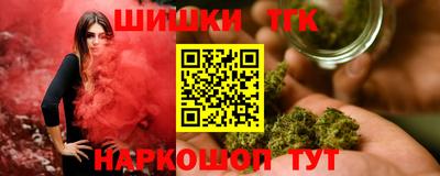 прущие грибы Нягань