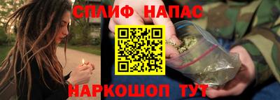 сатива Обь