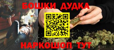 прущие грибы Нягань