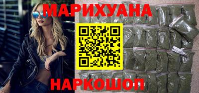 прущие грибы Нягань