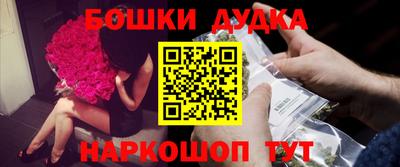 прущие грибы Нягань