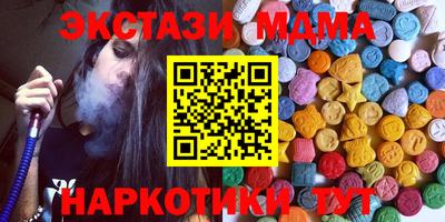сатива Обь