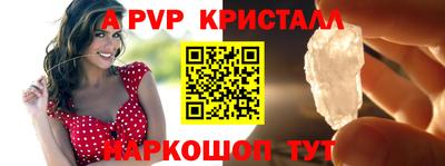 прущие грибы Нягань