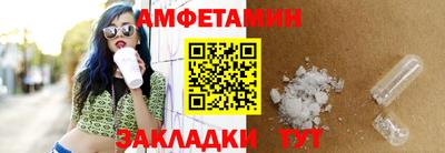 прущие грибы Нягань