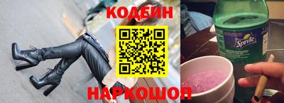 сатива Обь