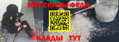 сатива Обь