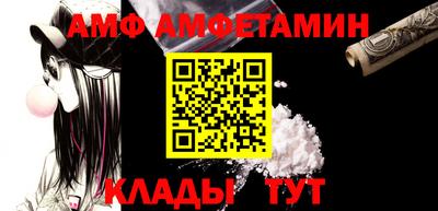 прущие грибы Нягань