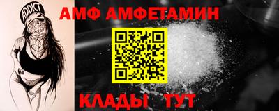 прущие грибы Нягань