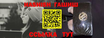 сатива Обь