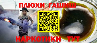 прущие грибы Нягань
