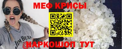 ALPHA PVP Коммунар